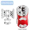 Adecuado para mouse Rapoo VT7s V2, pegatinas antideslizantes, pegatinas resistentes al sudor para esports VT7s V2, pegatinas para la palma de la mano y película protectora de cobertura total