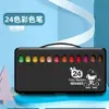 Set de Plumas de Acuarela de Punta Suave Lion para Niños, Jardín de Infancia, Estudiantes de Primaria y Bebés, Disponible en 36 Colores y 24 Colores, Plumas de Colores Lavables