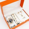 Relógio de Aparência Sofisticada Relógio Feminino Estilo Ins Pulseira Colar Conjunto de 5 Peças Relógio de Quartzo Relógio Feminino Relógio de Pulso