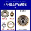 Accesorios para Estufa de Gas Empotrada Estufa de Gas Cabezal de Estufa Cubierta de Fuego Distribuidor de Llama Cubierta de Cobre Cubierta de Acero Núcleo de Fuego Cubierta de Fuego Accesorios
