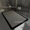Alfombrilla de Baño Absorbente Antideslizante de Secado Rápido de Tierra de Diatomeas para Entrada de Casa Resistente al Desgaste - Temu Transfronterizo Simple