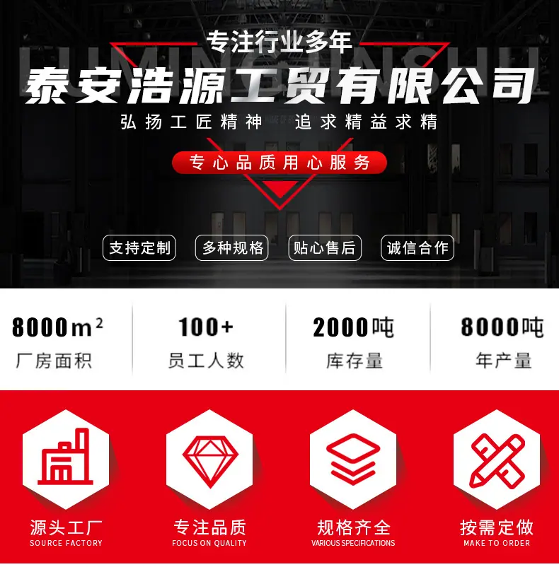 不锈钢球_01.jpg