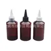 Botella transparente con tapón de punta 150ml, botella de hombro inclinado con tapón de punta, botella para cebo, botella de aceite con tapón de punta, botella para medicina líquida, botella para aceites esenciales
