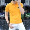 Camisa Polo de Verano Nueva Moda para Niños Alfabeto Manga Corta para Hombre Lel Atractiva Ajustada Camiseta