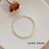 Pulseira de Miçangas de Painço de Pérola de Água Doce Natural com Fio Elástico, Não Desbota, Presente de Estilo Fada de Nicho para Meninas, Vibes Jovens