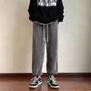 Pantalones Casuales de Primavera y Verano para Hombre 2024 Nueva Moda Marca Pantalones Harlan de Pierna Ancha y Punta del Pie Verano Delgados Pantalones Crock Versátiles