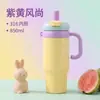 Taza de Hielo de Gran Capacidad, Taza de Agua Gigante de Acero Inoxidable 316 Personalizada para Coche con un Acabado de Lujo y Alta Gama