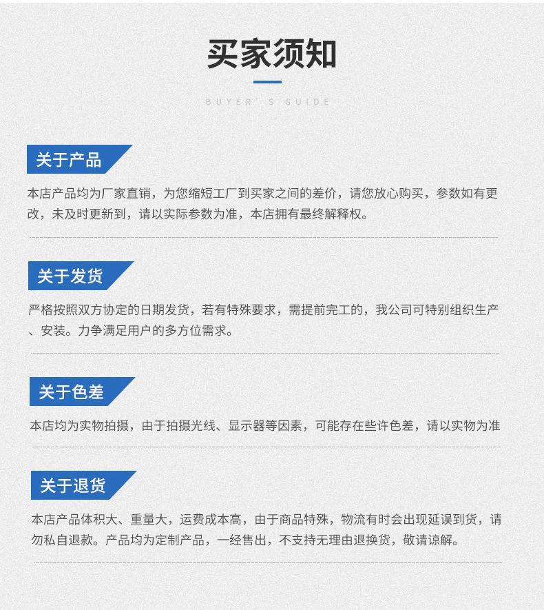光纤激光打标机_16