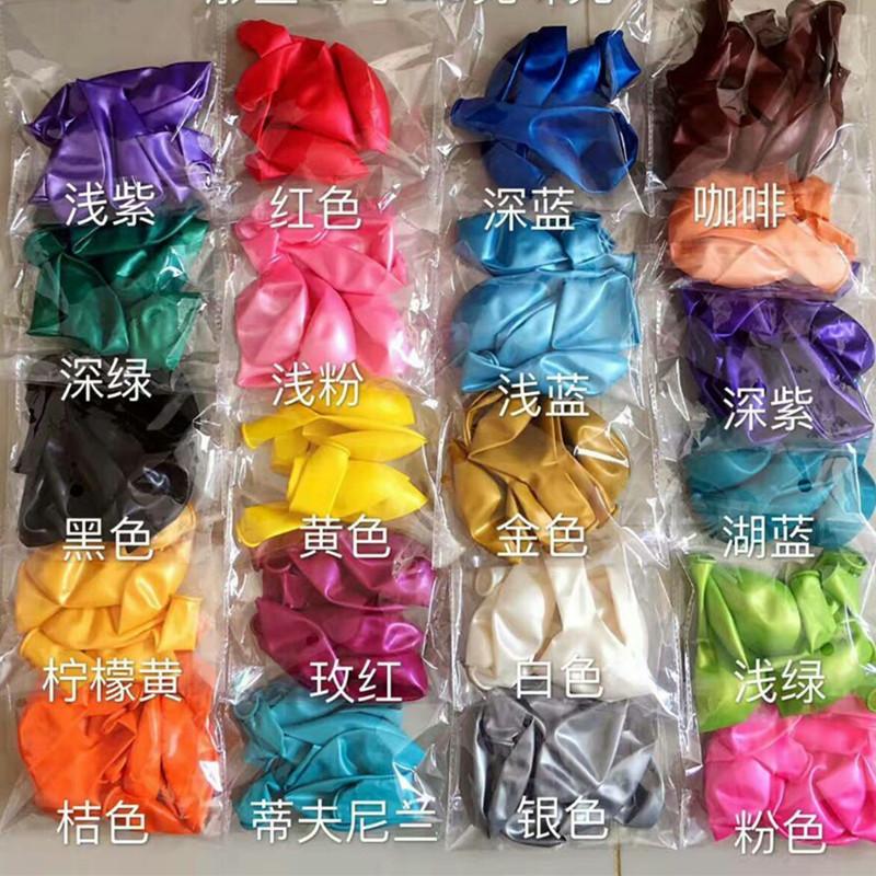 QQ图片20171212155316_副本