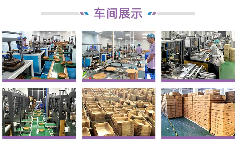 手机版首页设计_06.jpg