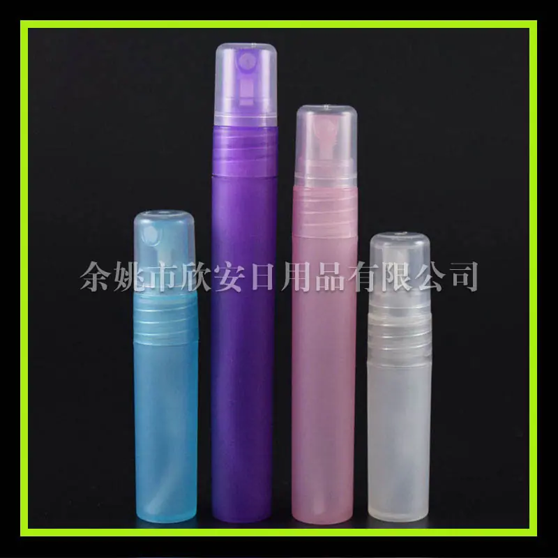 5ml8ml10ml 圆罩 PP喷瓶透明 副本
