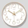 Reloj de pared Polaris, un reloj electrónico minimalista elegante y moderno para salas de estar, con un diseño de lujo ligero y movimiento de cuarzo