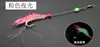 Cebo Artificial de Camarón Transfronterizo con Anzuelo 8cm/5g Señuelo de Pesca Señuelo Biométrico Señuelo Suave Realista Camarón Suave Señuelo Luminoso para Pesca Nocturna