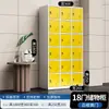 Gabinetes de Taquillas Coloridos, Taquillas para Piscina, Taquillas para Gimnasio, Taquillas para Estudio de Yoga, Gabinetes para Vestidores de Baño, Gabinetes Metálicos