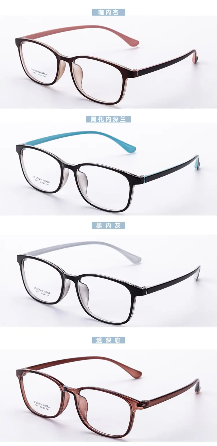 网红TR--详情-6811_09.jpg