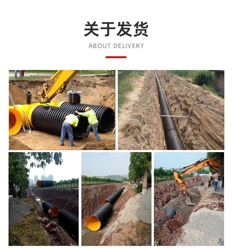 详情页-广东纳太管业有限公司-03_19.jpg
