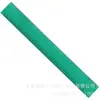 PR001 régua de plástico ABS colorida 30cm com logo impresso régua de plástico publicitária criativa qualidade de exportação