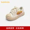 Zapatos Infantiles Balabala, Zapatos Casuales para Niñas, Tenis Lindos de Dibujos Animados Estilo Croissant para Primavera y Otoño, Dulces y Versátiles