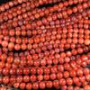Fábrica Ketang atacado material de Sichuan nove boca sul vermelho textura característica pulseira de 108 contas tamanho grande homens e mulheres compartilham