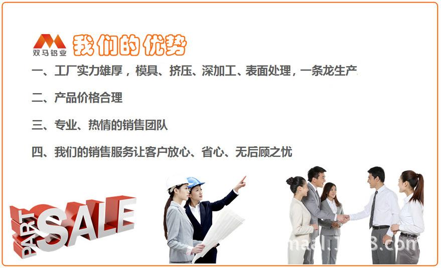 3优势.jpg