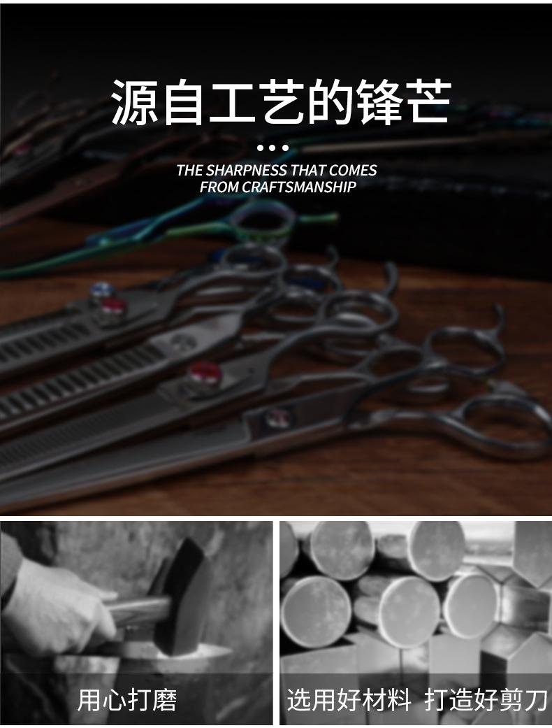 详情页_06.jpg