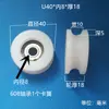 Roda de Polia de Nylon com Canaleta em U Rolamento Roda de Borracha Roda Guia para Tubo Redondo Suporte de Roda para Trilho Plástico Roda de Suporte para Porta e Janela com Canaleta em U