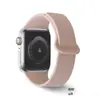 Adequado para Iwatchs11Se Silicone Texturizado Fivela de Fecho Magnético Suave Pulseira de Relógio Apple S10Ultra987