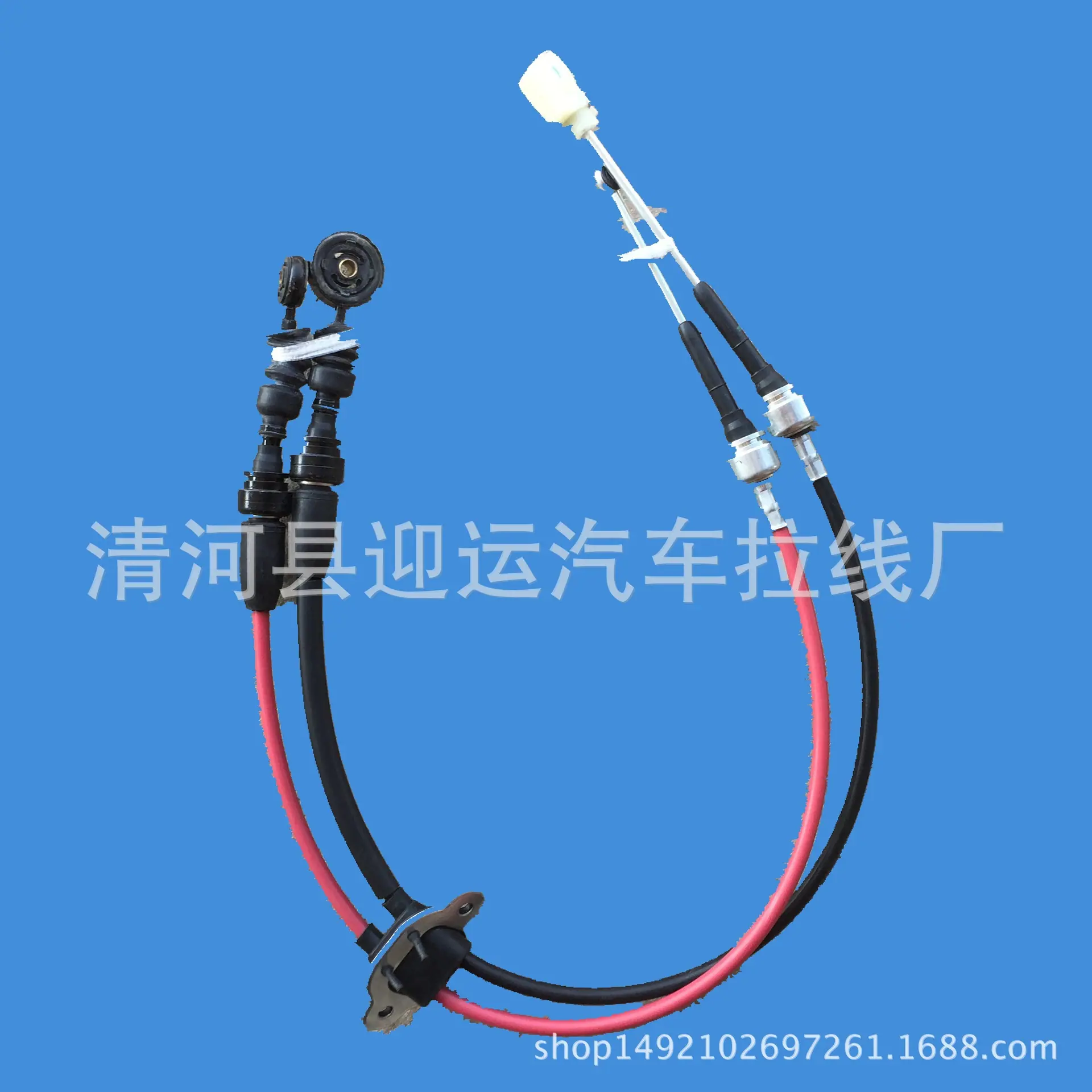 外贸换挡线_副本