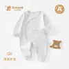 Ropa para Bebés y Niños Pequeños Tipo Todas las Estaciones Algodón Puro Ropa para Recién Nacidos Tangyin Kairuida Ropa Infantil Anyang Butterfly Clothing