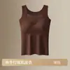 Blusa Térmica de Manga Longa com Decote V Plus Size Pele de Nuvem para Mulheres, Peça Única com Bojo, Colete Quente sem Mangas, Emagrecedor, Top Base Sem Costura