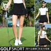 Ropa de Golf Pgm para Mujer Moda Primavera/Verano 2026 Pantalones Falda con Volantes Top de Manga Corta Conjunto de Falda Corta Ropa Deportiva