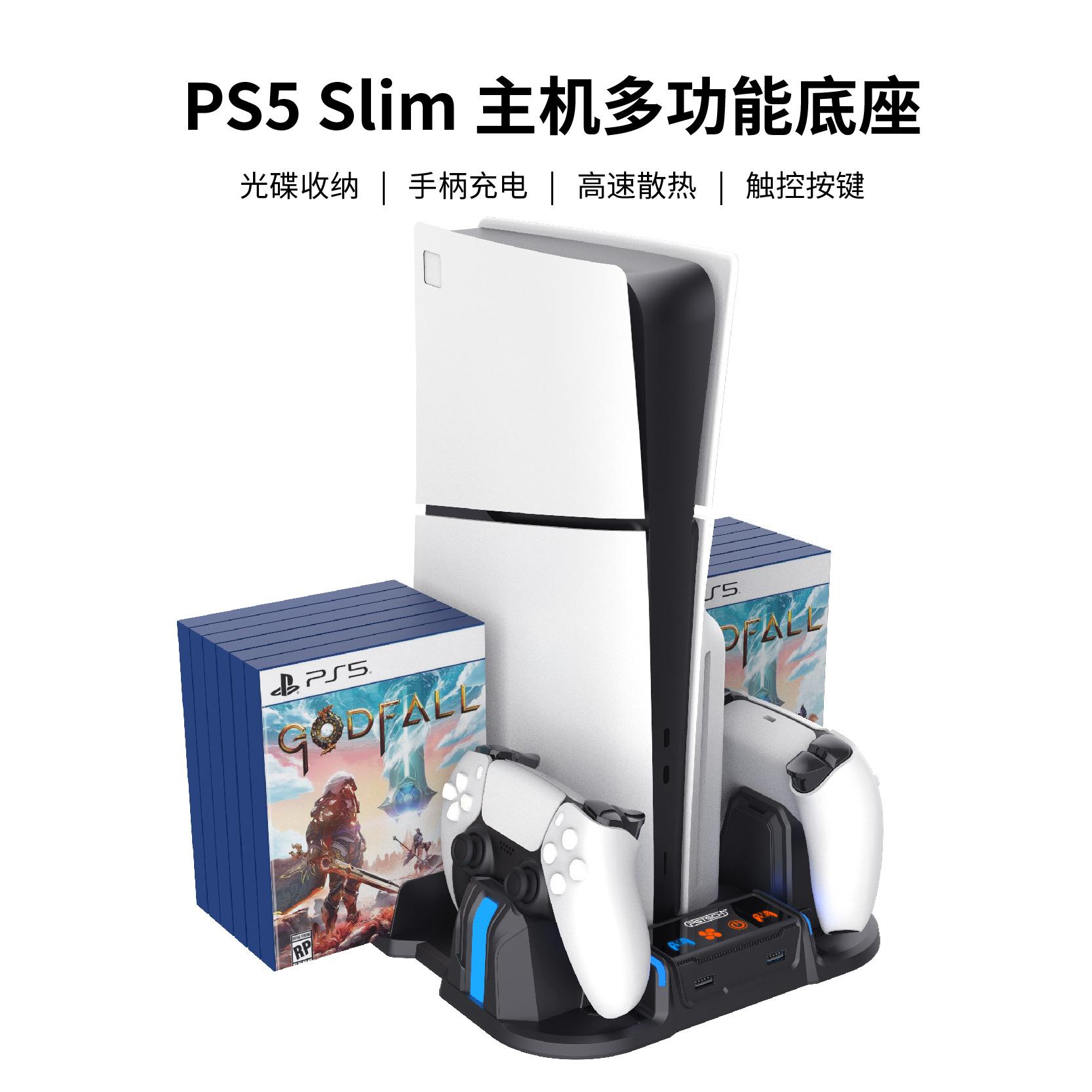 GP-521 推广图-02.jpg