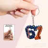 Llavero de fútbol 67 transfronterizo 2D plano creativo colgante de Navidad acrílico béisbol baloncesto rugby voleibol
