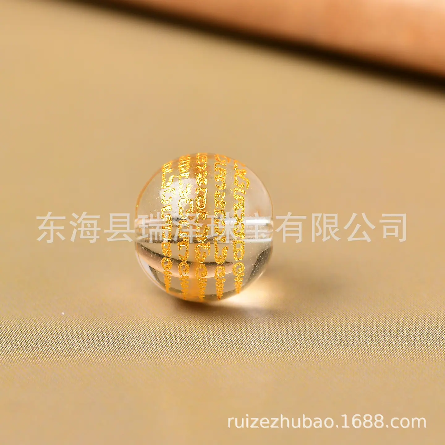 天然白水晶