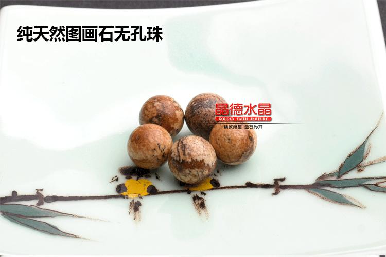 系列模板（20个产品）_17