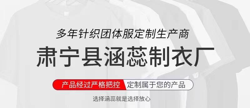 797507f9a5eeecfc6d19655095b6ce