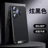 Funda para Teléfono Móvil Adecuada para Huawei Pura70Pro Todo Incluido Anti-Caídas P70Ultra Negocios Pura80Pro Celebridad de Internet Funda de Cuero