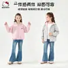 Ropa de abrigo de otoño para niñas 2026 estilo nuevo, moderna y de corte holgado, con lindos diseños de dibujos animados, y se puede usar al revés