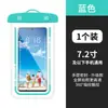 Funda Impermeable Universal para Teléfono 99% Cubierta Protectora para Buceo, Bolsa Impermeable Transparente Grande para Natación, Fabricante para Uso de Entrega