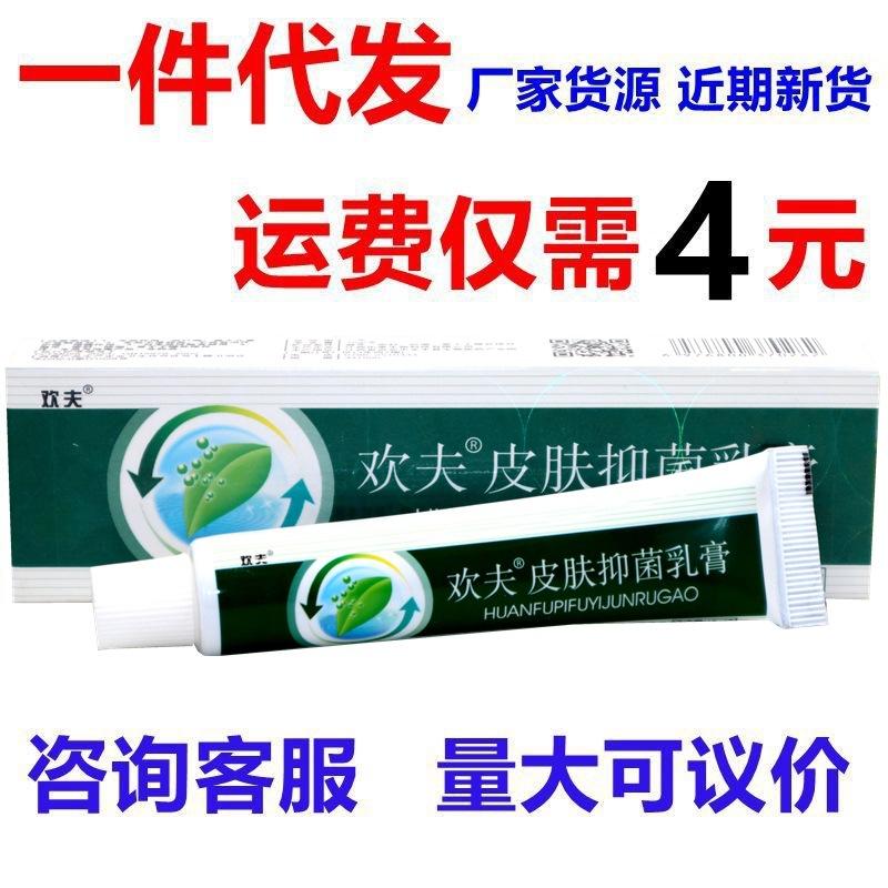 IMG_1356 - 副本_副本457