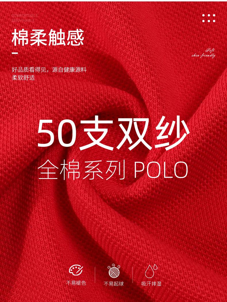 99053详情_07.jpg