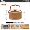 Chaleira de Aço Inoxidável 304 para Exterior Portátil para Camping Chaleira de Chá Grande Capacidade 1.1L Chaleira de Viagem para Viagens de Carro