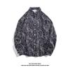 Hong Kong estilo retro manga comprida camisa floral homens e mulheres Ruan nicho bonito preguiçoso estilo proteção solar all-match casal casaco estilo japonês solto