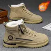 Botas para Hombre de Caña Alta Invierno Terciopelo Engrosado Zapatos de Algodón Impermeables y Antideslizantes Obra de Construcción Protección Laboral Botas de Trabajo