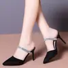 Sandalias de Tacón Alto de Una Correa, Estilo Nuevo Verano 2026, Tallas Grandes, Extra Anchas, con Pedrería, Zapatos Cómodos para Mujer, Negro, Diseño Simple