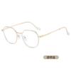 2023 nueva moda TR90 luz anti-azul gafas lisas hombres y mujeres marco de gafas para miopía con miopía personalidad gafas de montura redonda