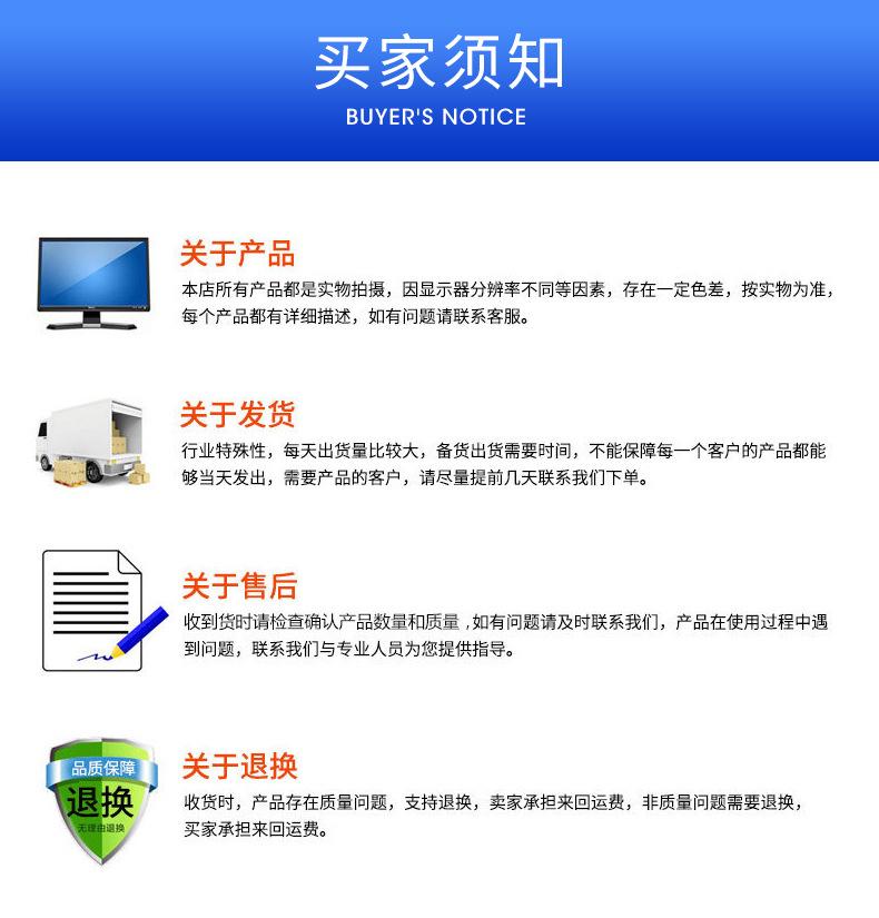 详情_08