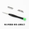 Para apple watch s10 conector de hebilla con cuentas correa apple watch98765 herramienta de bricolaje accesorios
