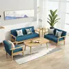 Sofá Minimalista Apartamento Pequeno Sala de Estar Japonês Simples Madeira Maciça Estilo Tronco Varanda Cadeira para Duas Pessoas Famoso na Internet Mini