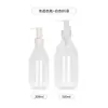 En Stock Aceite Limpiador de Maquillaje Esencia de Aceite Botella de Empaque Cosmético 500ml Botella Vacía de Loción Tipo Bomba de Champú